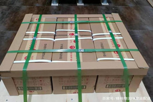 三义机场空运酒水【机场货运当天